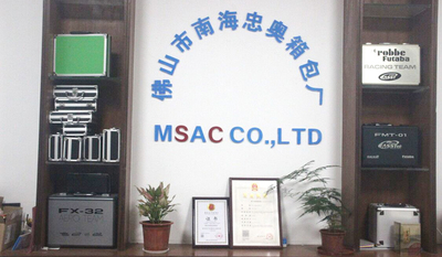 چین MSAC CO.,LTD